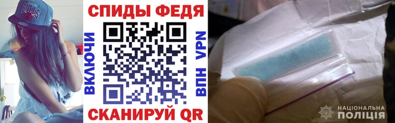 Amphetamine Розовый  Электроугли 