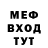 Codein Purple Drank valik_tomashchuk