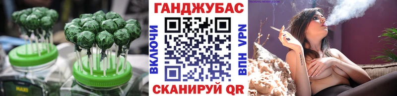 сколько стоит  Электроугли  Canna-Cookies марихуана 