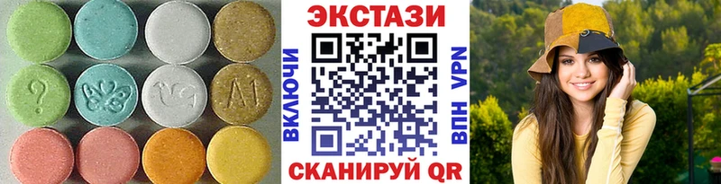 где продают   мега tor  Экстази MDMA  Электроугли 