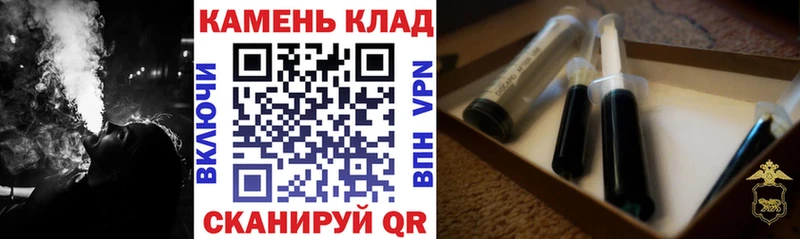 ОМГ ОМГ зеркало  закладки  Электроугли  ГАШИШ hashish 