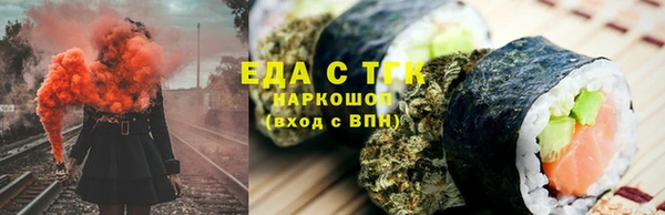 дмт Абдулино