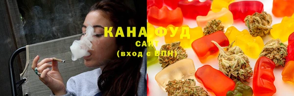 наркотики Няндома