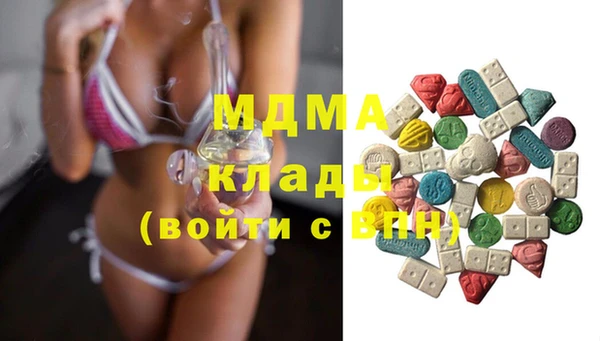 мяу мяу мука Абинск