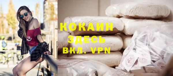 спиды Нягань