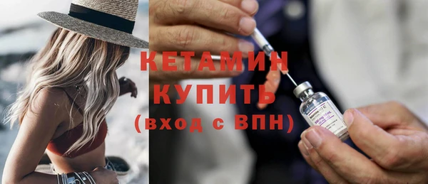 круглые Абаза