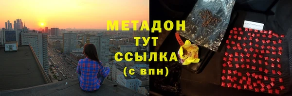 ГАЛЛЮЦИНОГЕННЫЕ ГРИБЫ Нязепетровск