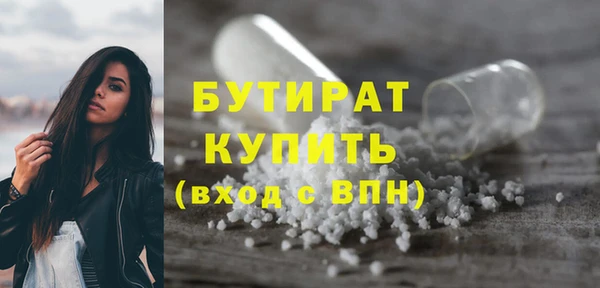 дмт Абдулино