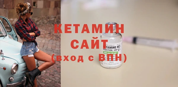 ГАЛЛЮЦИНОГЕННЫЕ ГРИБЫ Нязепетровск