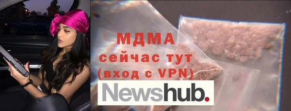 не бодяженный Болохово