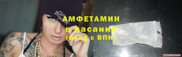 дмт Абдулино