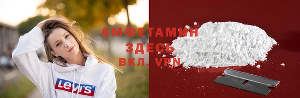 дмт Абдулино