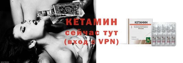 спиды Нягань