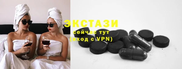 дмт Абдулино