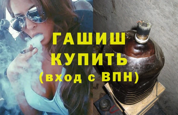 мяу мяу мука Абинск