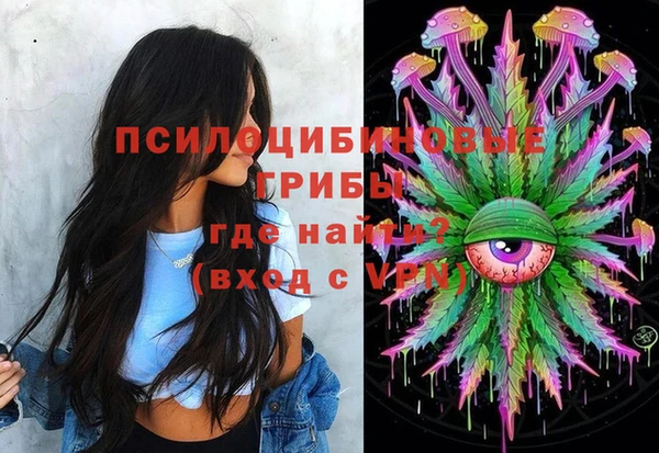 мяу мяу мука Абинск
