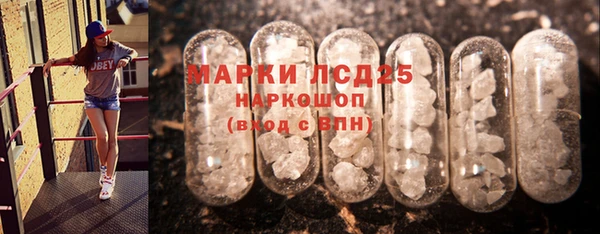 наркотики Няндома
