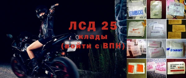 спиды Нягань