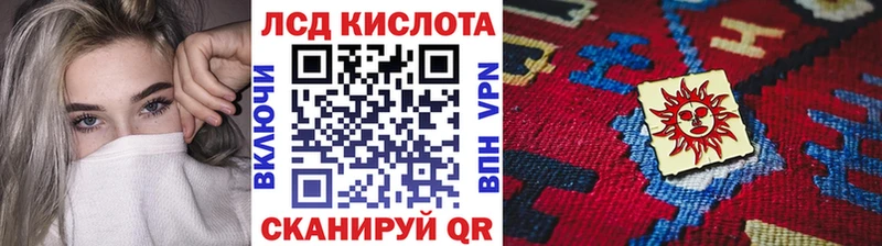 MEGA зеркало  Электроугли  Марки NBOMe 1,5мг 