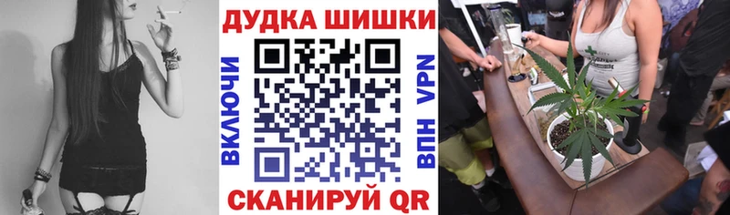 Канабис ГИДРОПОН  Электроугли 